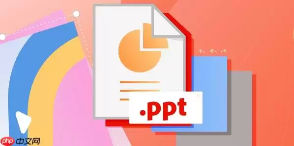 PPT幻燈片裏的所有字體如何一次性全部嵌入_在保存選項中統一勾選嵌入