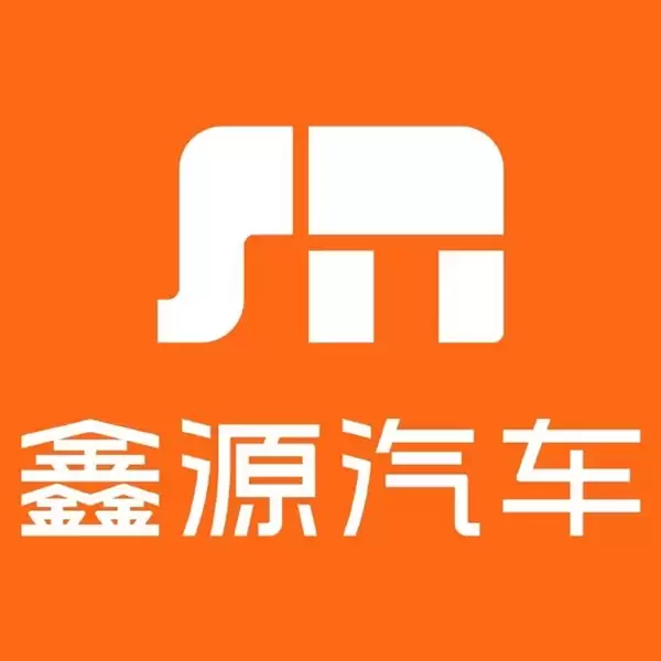 国产汽车品牌新LOGO撞脸小米引热议 官方：我们是大象标