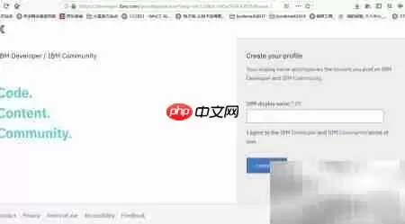 Data Studio 4.1.3 客户端下载
