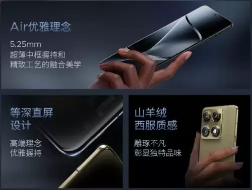 来京东下单联想moto X70 Air Pro 享365天只换不修