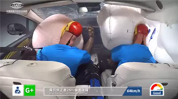 理想i8中保研碰撞测试安全指数全G+！碰撞视频公布