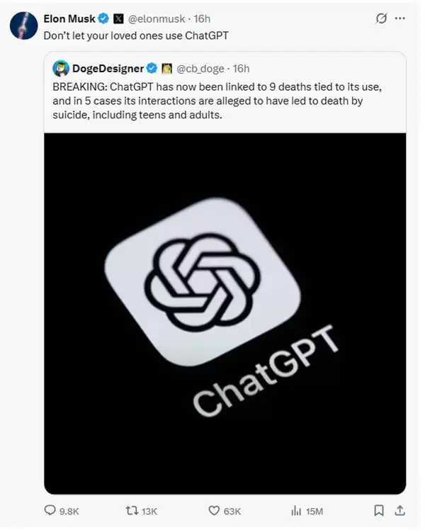 事关AI聊天机器人和自动驾驶！马斯克和奥尔特曼隔空互喷