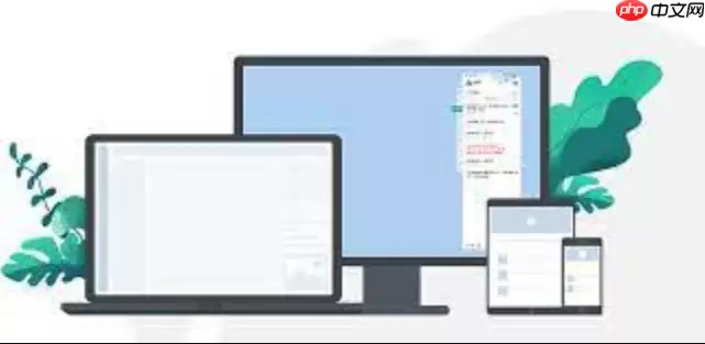 雷神电脑怎样设游戏休息闹钟_雷神电脑游戏休息闹钟设置【步骤】
