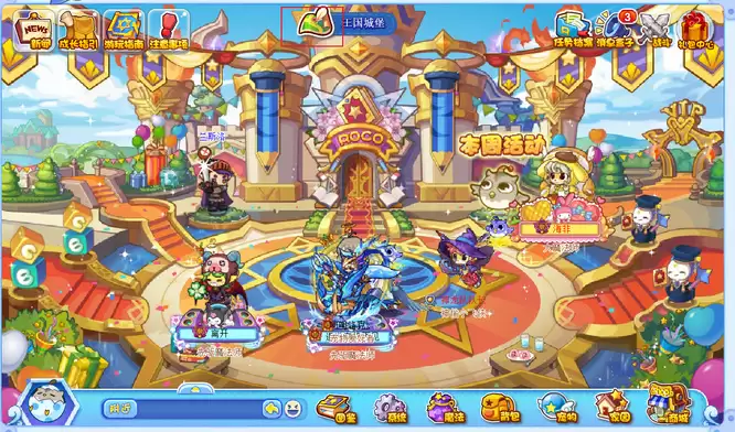 洛克王国博得材料屋在哪怎么去2026