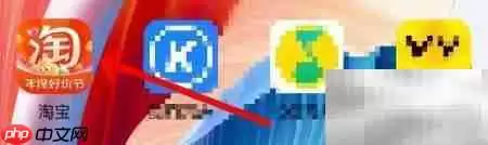 淘宝乐园入口快速查找指南