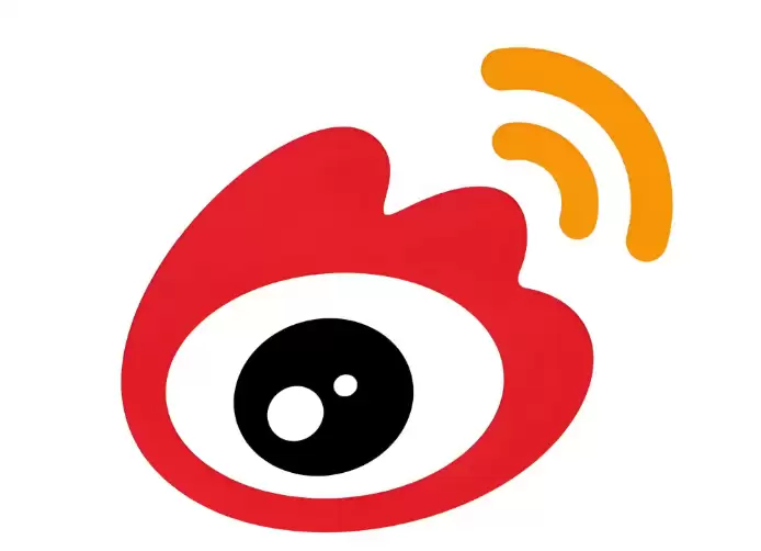 微博热搜榜在线查看 微博网页版免APP入口 - 娱乐网