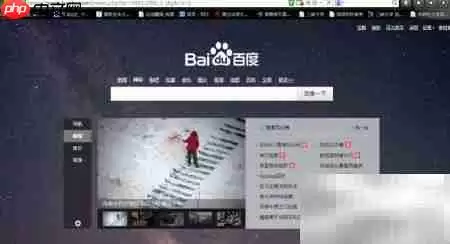 去除视频与网页广告妙招
