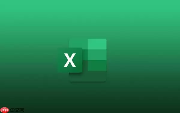 Excel区间查询与查找未记录教程图片