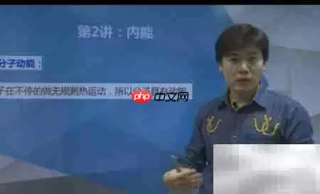 网页GR格式打开方法