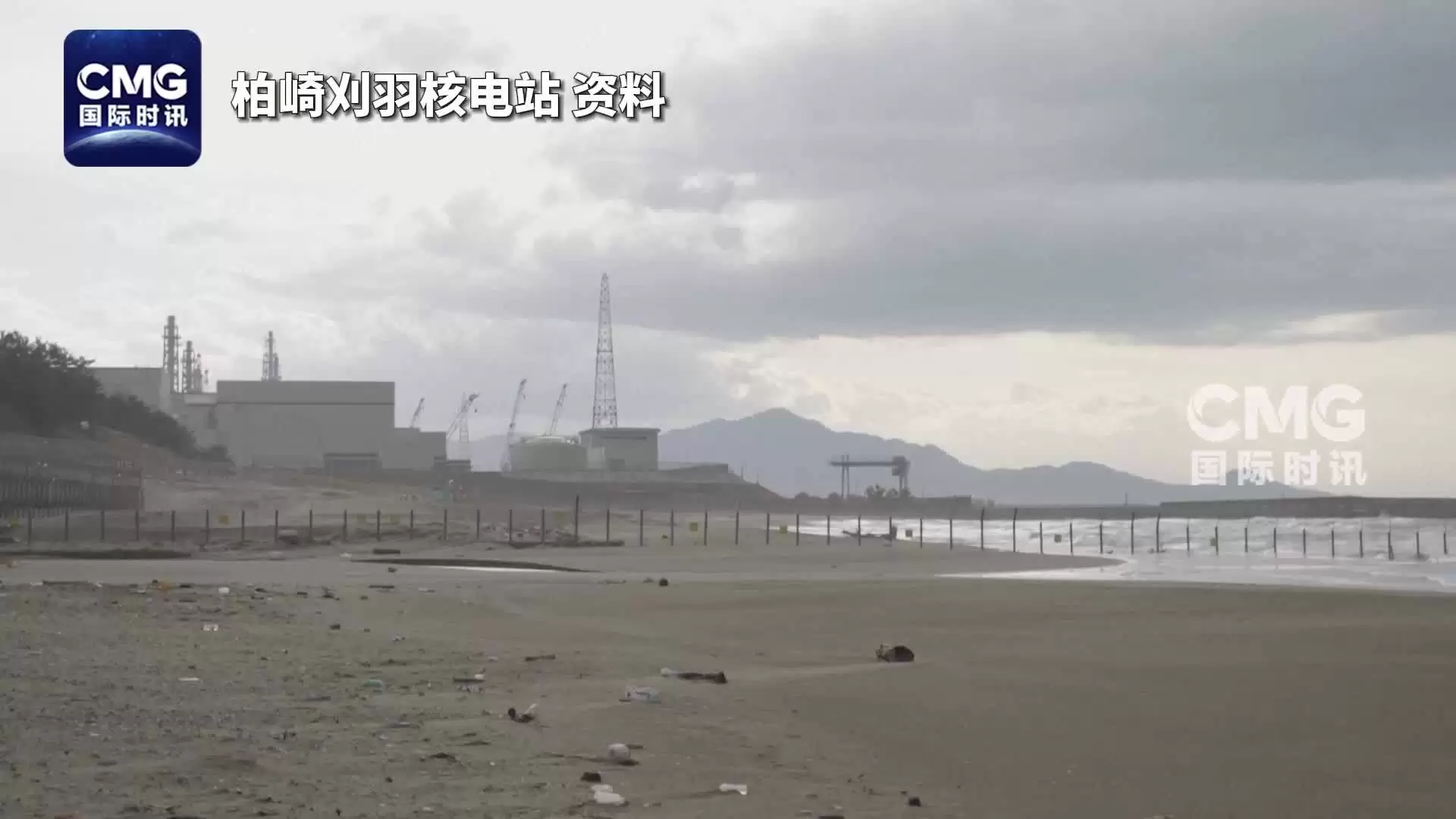 日本最大核电站重启前发现 88 处错误,6 号机组确认延期启动