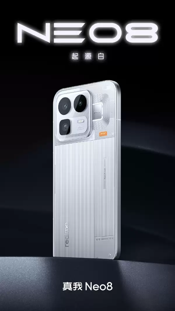 真我Neo8搭载同档唯一5000万潜望长焦:支持AI超级文本!拍课件神器