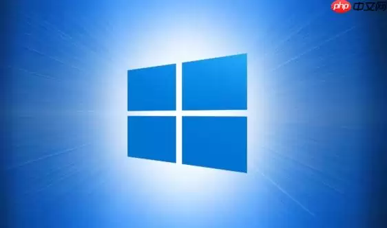 如何在 Windows 11 中打开字符映射表