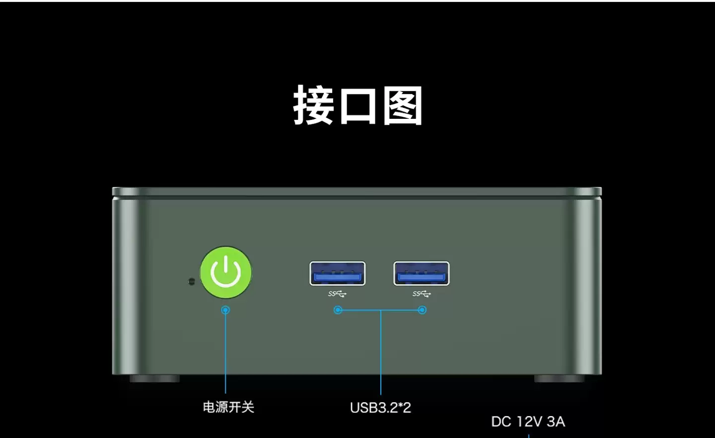 极摩客G3 Pro 发布：酷睿 i3-10110U 处理器，首发 899 元起