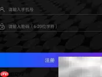 Mix注册教程:三步轻松搞定