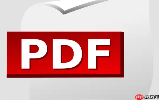 PDF如何将网页直接保存为PDF格式_利用浏览器的打印另存为功能