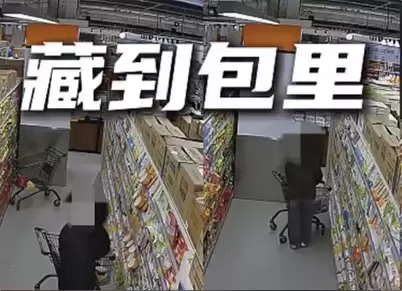 上班是法务 下班是偷车厘子惯犯：一女子因涉嫌盗窃被刑拘