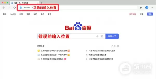 melogincn打不开处理方法