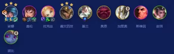 《金铲铲之战》s16七德玛琴女阵容搭配推荐