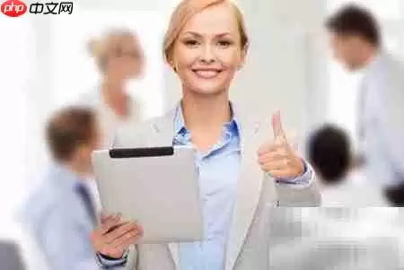 水果店整合指南