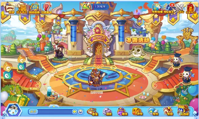 洛克王国高黎贡山在哪怎么去