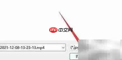 腾讯会议虚拟背景视频设置