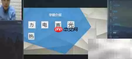 网页GR格式打开方法