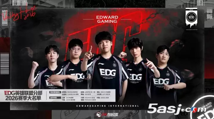 厂长回归救不了EDG?LPL爆冷两连败,坚韧组垫底引粉丝怒火! 厂长回归救不了EDG?LPL爆冷两连败,坚韧组垫底引粉丝怒火!