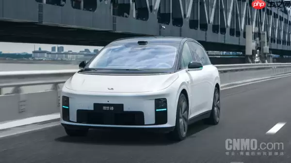 理想i8荣获中保研C-IASI最高安全评级！行业同级第一