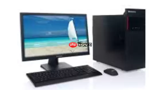 怎样查看电脑配置信息_电脑硬件配置快速查询方法