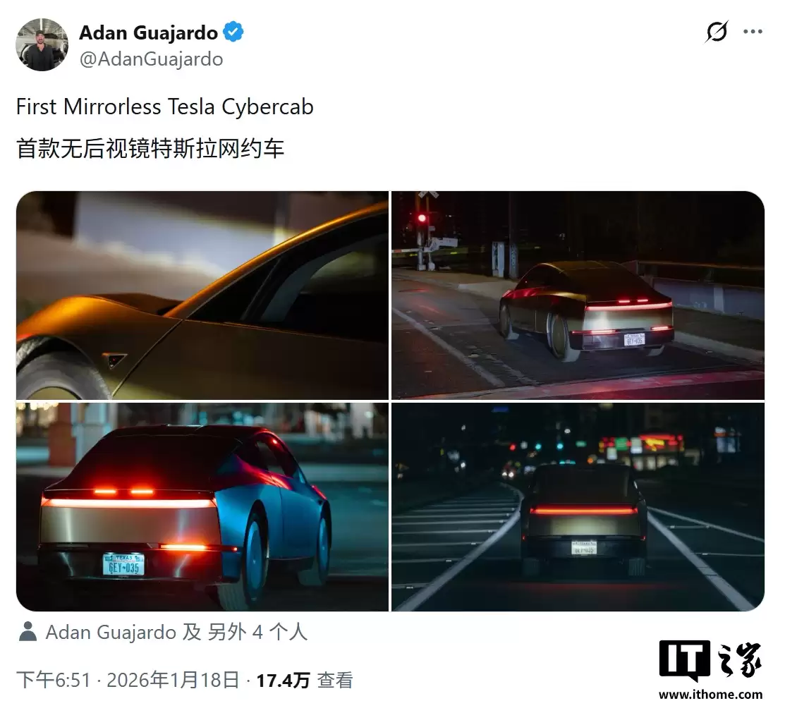 特斯拉自动驾驶出租车 Cybercab 原型曝光：取消后视镜、配后摄清洗装置