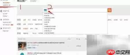 淘客链接获取方法