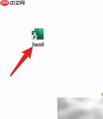 Excel合并单元格方法