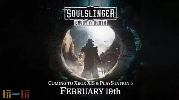 射击游戏《灵魂射手：死亡使者》2月19日登陆PS5和Xbox平台