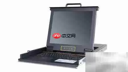 大唐卫士机柜LED/LCD KVM方案