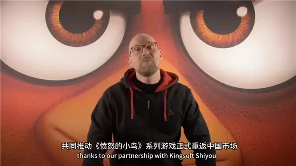 智能机必装手游!《愤怒的小鸟》宣布回归中国市场 金山世游独家发行运营