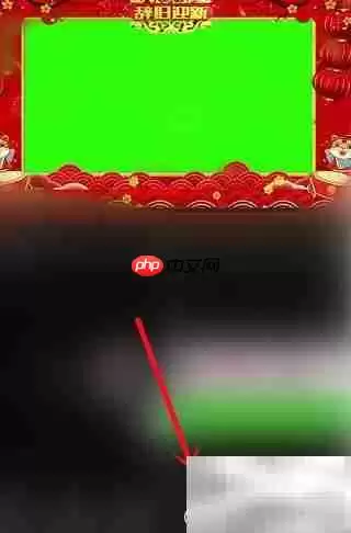 虎年视频制作技巧