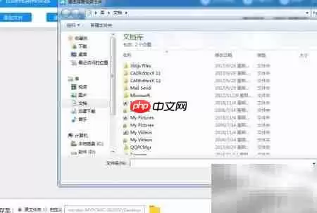 mov转asf视频转换方法