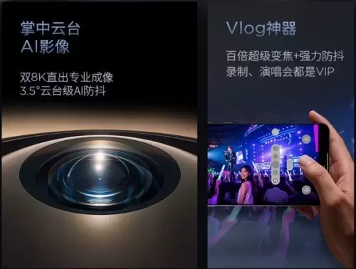 来京东下单联想moto X70 Air Pro 享365天只换不修