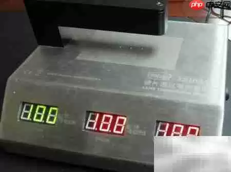 异形小材料透光率测试