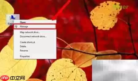 卸载Win7+Ubuntu双系统中的Ubuntu