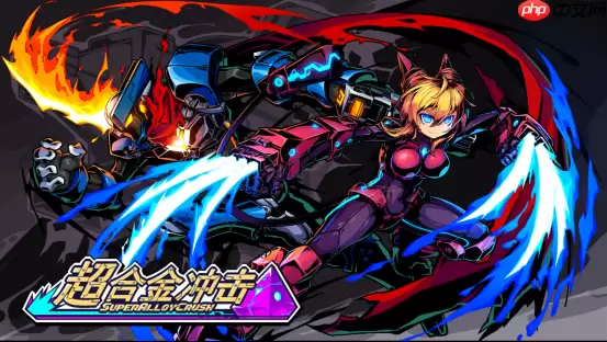 宇宙猎人归来！《超合金冲击》试玩版上线，双人Roguelike冒险开启