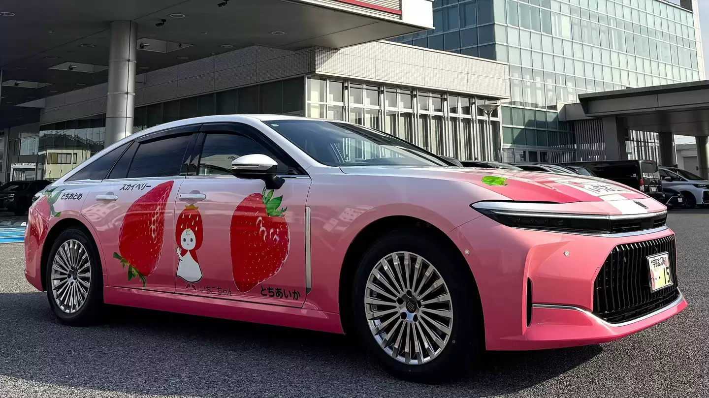 全球仅1辆：丰田最“甜”皇冠 Crown 轿车亮相