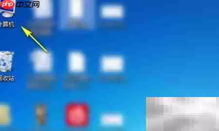 Win7显卡变标准VGA解决方法