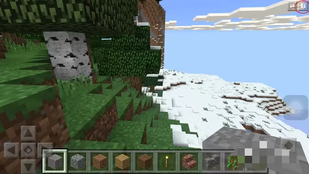 我的世界怎样调成第三人称