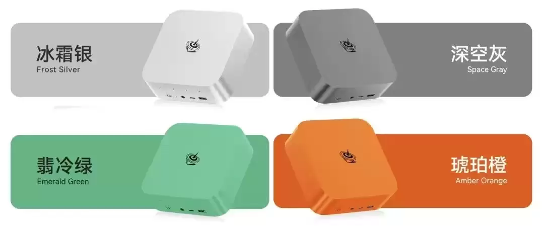 零刻发布SER10系列迷你主机,搭载Zen 5架构与55TOPS NPU算力