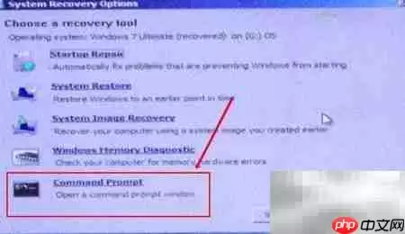 卸载Win7+Ubuntu双系统中的Ubuntu