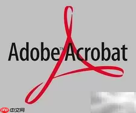 Acrobat图片PDF互转技巧
