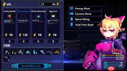 宇宙猎人归来！《超合金冲击》试玩版上线，双人Roguelike冒险开启