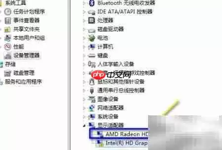 Win7显卡变标准VGA解决方法