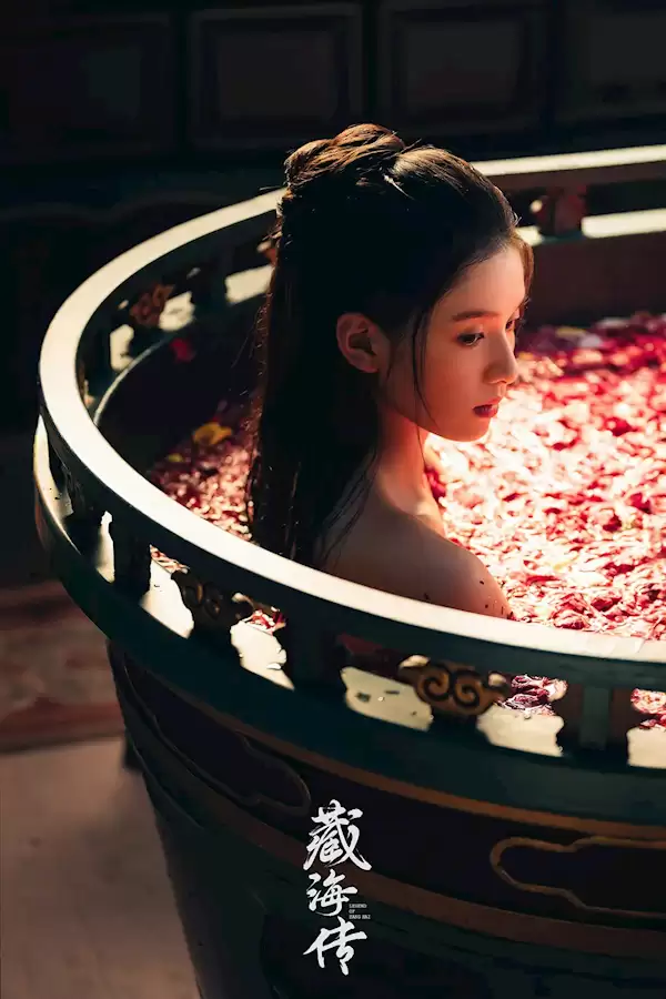 ELLE网站发布声明称被黑 网友:太离谱 不然就是自导自演